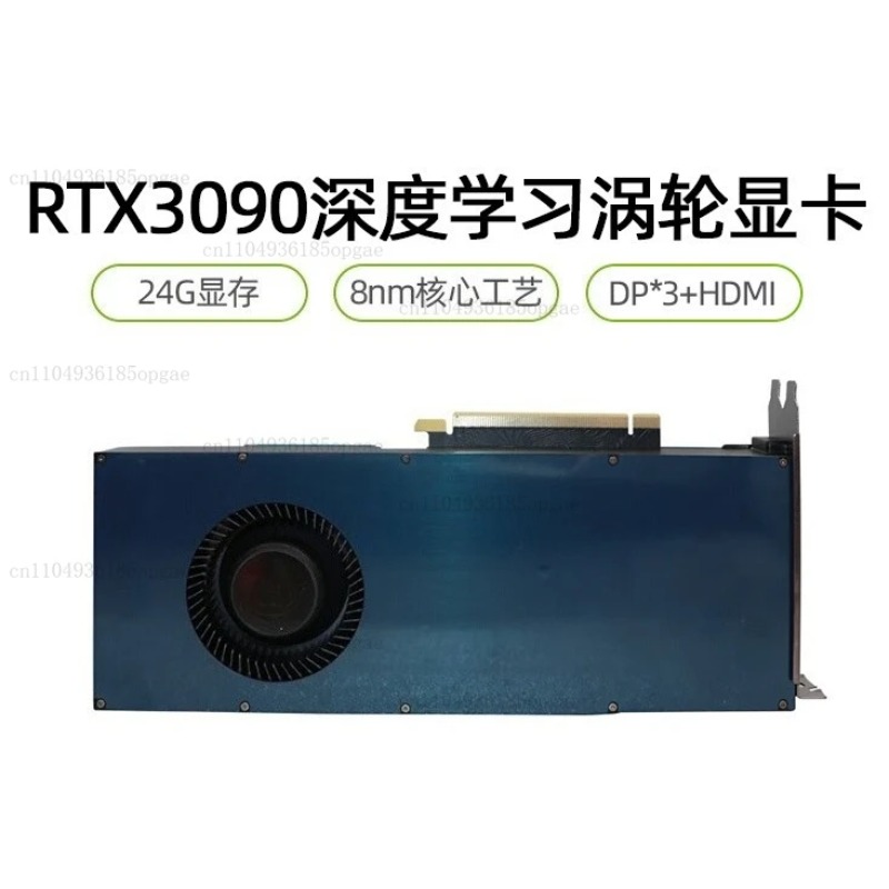 RTX 3090 Independent Graphics  - Rtx 3090 24Gb Graphics Card review and price