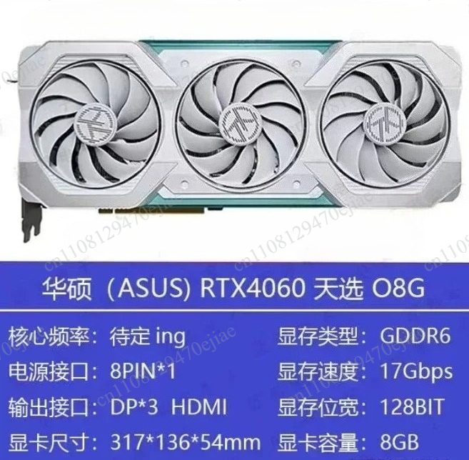 Genuine ASUS ROG Strix RTX 409 - Rtx 4090 24Gb Video Card review and price